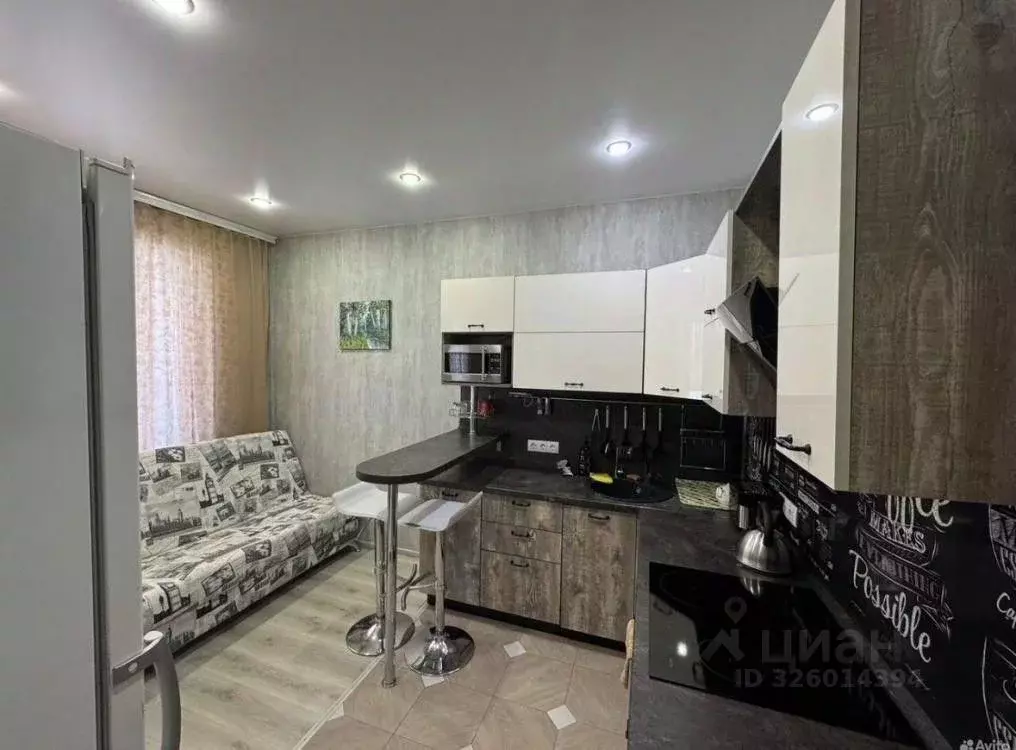 1-к кв. Иркутская область, Иркутский муниципальный округ, пос. ... - Фото 1