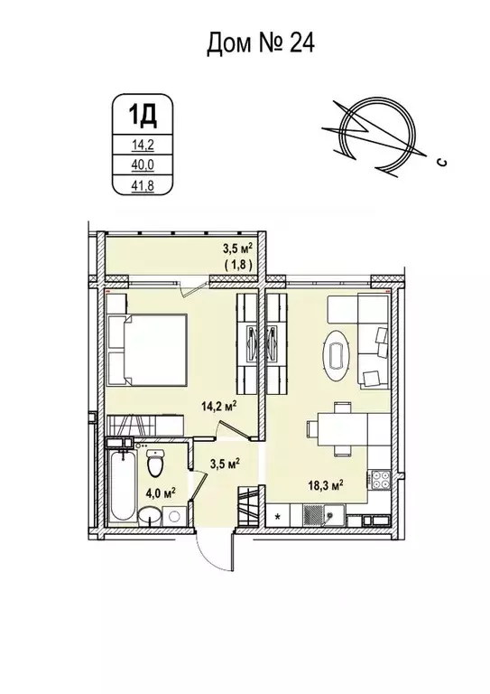 1-к кв. Кемеровская область, Кемерово 68-й мкр,  (41.8 м) - Фото 1