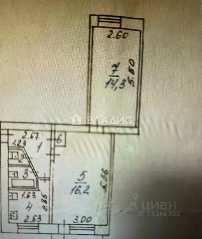 2-к кв. Белгородская область, Белгород ул. Щорса, 37 (45.5 м) - Фото 2