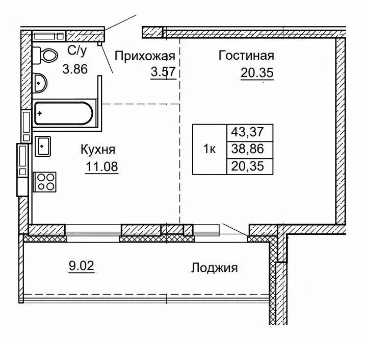 1-к кв. Алтайский край, Барнаул ул. Никитина, 41 (43.37 м) - Фото 0