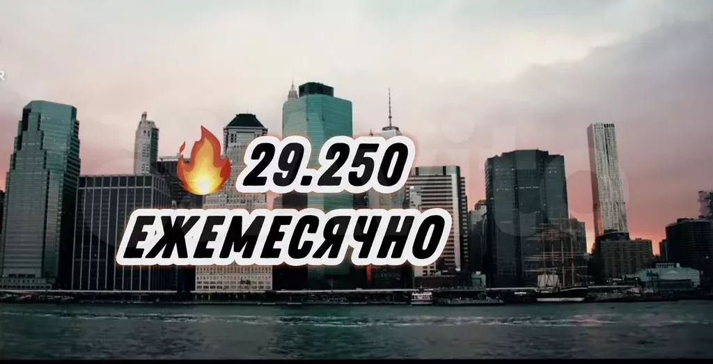 1-к. квартира, 45 м, 2/17 эт. - Фото 0