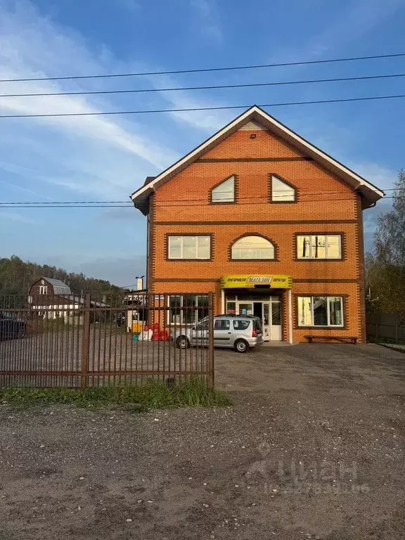 Помещение свободного назначения в Московская область, Одинцовский ... - Фото 1