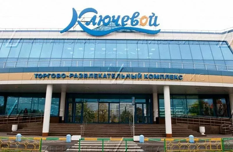 Помещение свободного назначения (15 м) - Фото 1