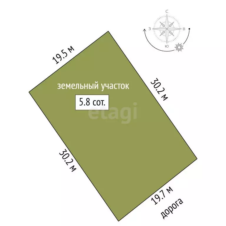 Дом в Сергиево-Посадский городской округ, садовое товарищество Веля ... - Фото 1