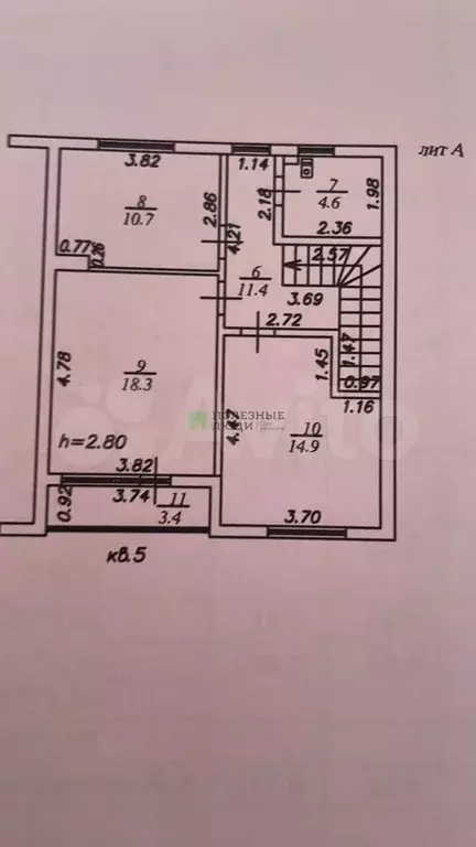 Таунхаус 121 м на участке 3,5 сот. - Фото 1