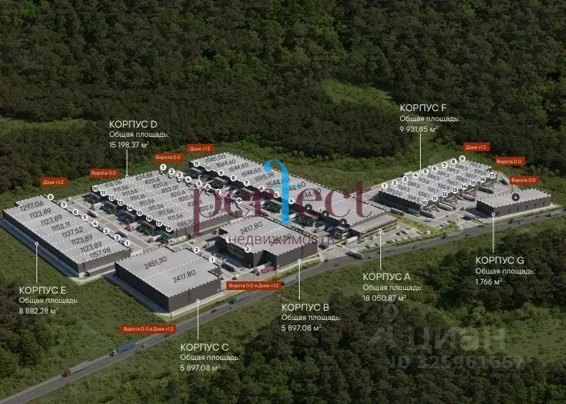 Производственное помещение в Московская область, Солнечногорск ... - Фото 2