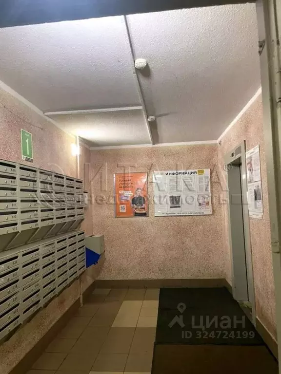 3-к кв. Санкт-Петербург Горелово тер., ш. Красносельское, 54к3 (103.0 ... - Фото 2