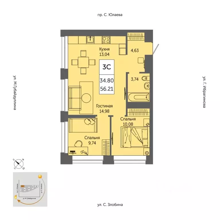 3-к кв. Башкортостан, Уфа ул. Художника Позднова, 13 (55.7 м) - Фото 1