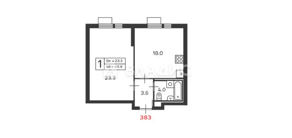 Продается 1-комнатная квартира - Фото 1