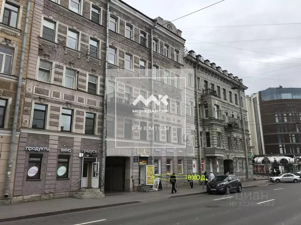 Помещение свободного назначения в Санкт-Петербург Лиговский просп., ... - Фото 1