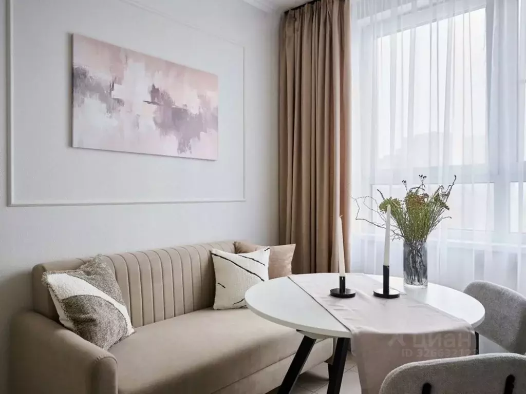 1-к кв. Москва ул. Ремизова, 11К2 (43.0 м) - Фото 2