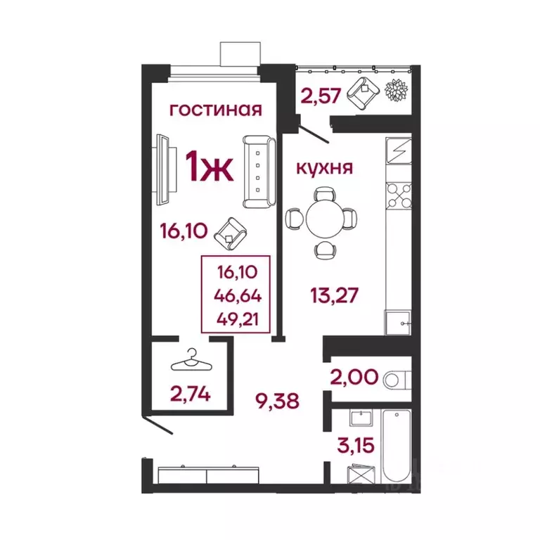 1-к кв. Пензенская область, Пенза ул. Баталина, 31 (49.21 м) - Фото 0