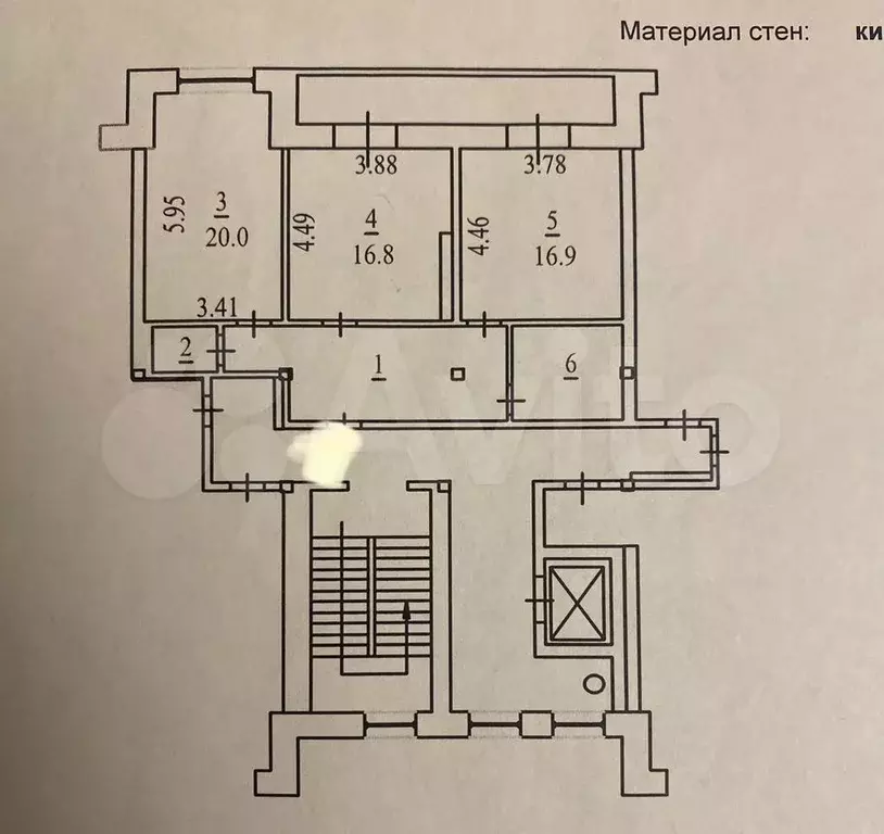 2-к. квартира, 72 м, 8/10 эт. - Фото 0