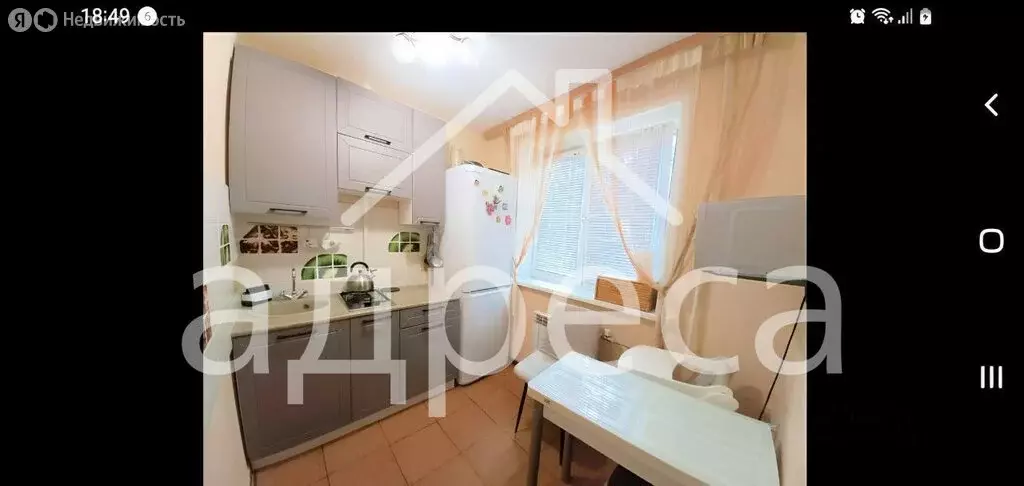 1-комнатная квартира: Самара, улица Советской Армии, 129 (30.7 м) - Фото 1