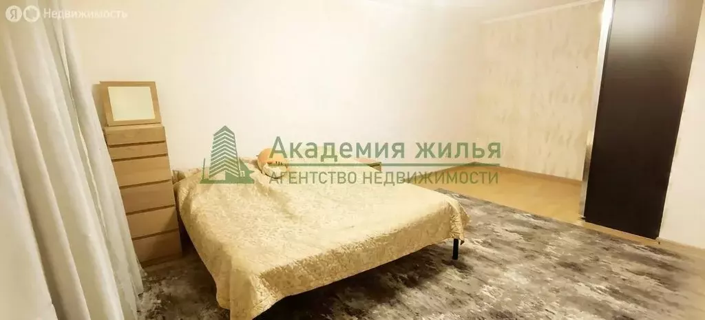 1-комнатная квартира: Москва, Старобитцевская улица, 11 (38.9 м) - Фото 2