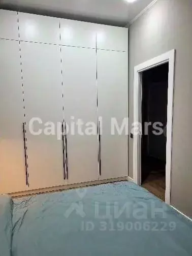 2-к кв. Москва ул. Архитектора Власова, 71к2 (38.3 м) - Фото 1