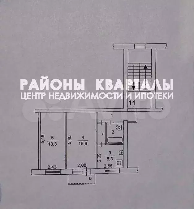 2-к. квартира, 44,1 м, 3/3 эт. - Фото 0