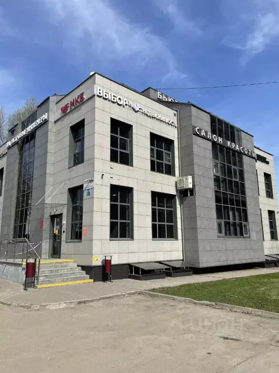 Офис в Московская область, Одинцово ул. Маршала Бирюзова, 17 (227.3 м) - Фото 1