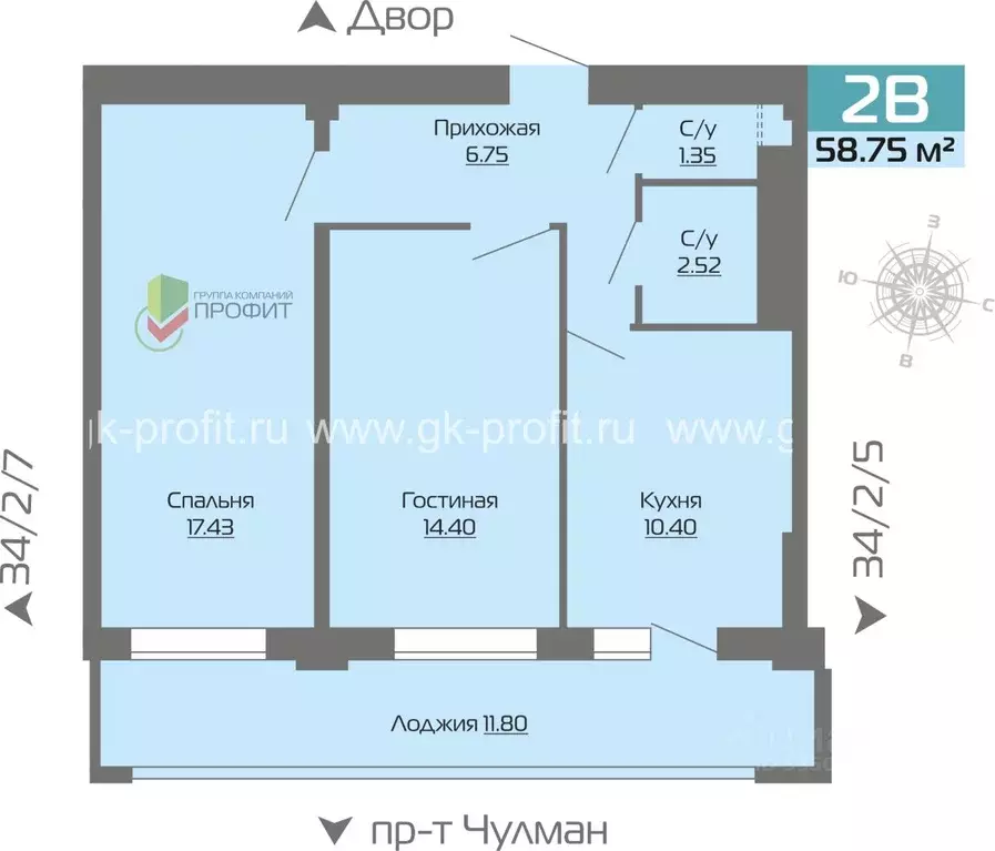 2-к кв. Татарстан, Набережные Челны Новое Побережье жилой комплекс ... - Фото 1