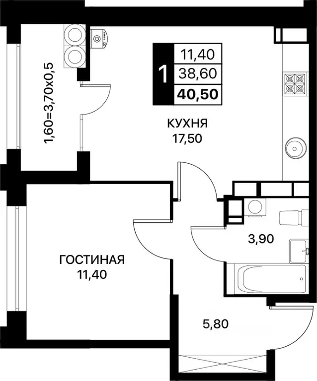 1-к кв. Ростовская область, Ростов-на-Дону Сияние Квартал на Шолохова ... - Фото 0