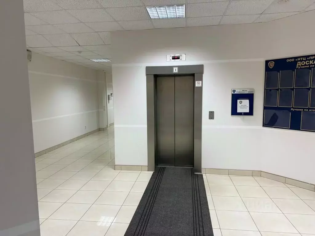 Офис в Оренбургская область, Оренбург ул. Дзержинского, 2 (800 м) - Фото 2