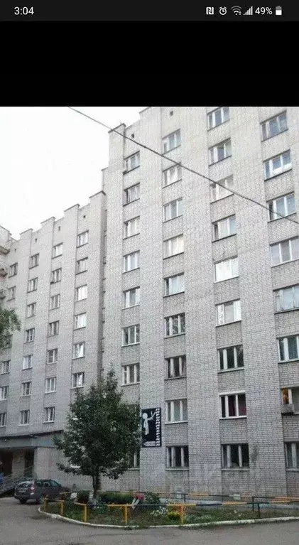 Комната Удмуртия, Ижевск ул. А.Н. Сабурова, 25 (18.0 м) - Фото 1