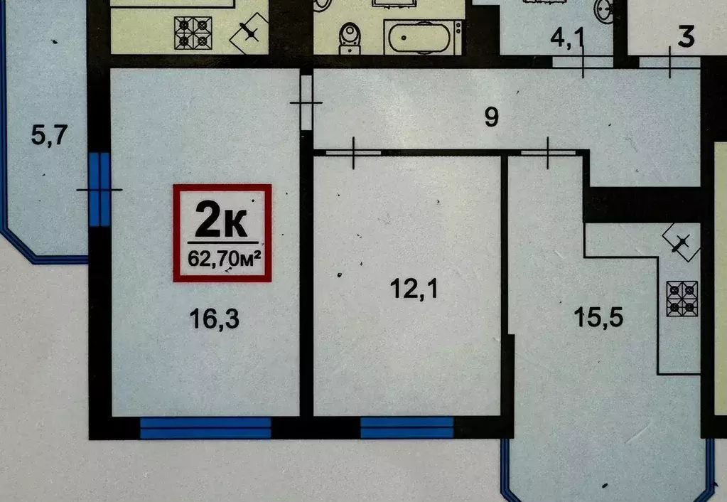 Квартира, 2 комнаты, 62 м - Фото 0