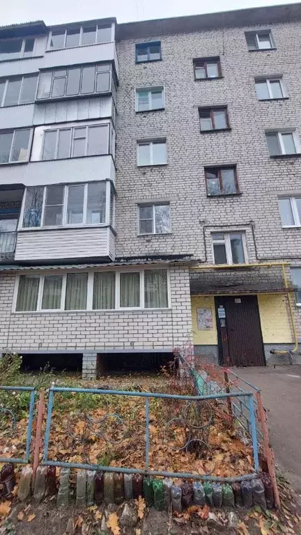 1-к кв. Брянская область, Брянск Московский просп., 26 (30.7 м) - Фото 1