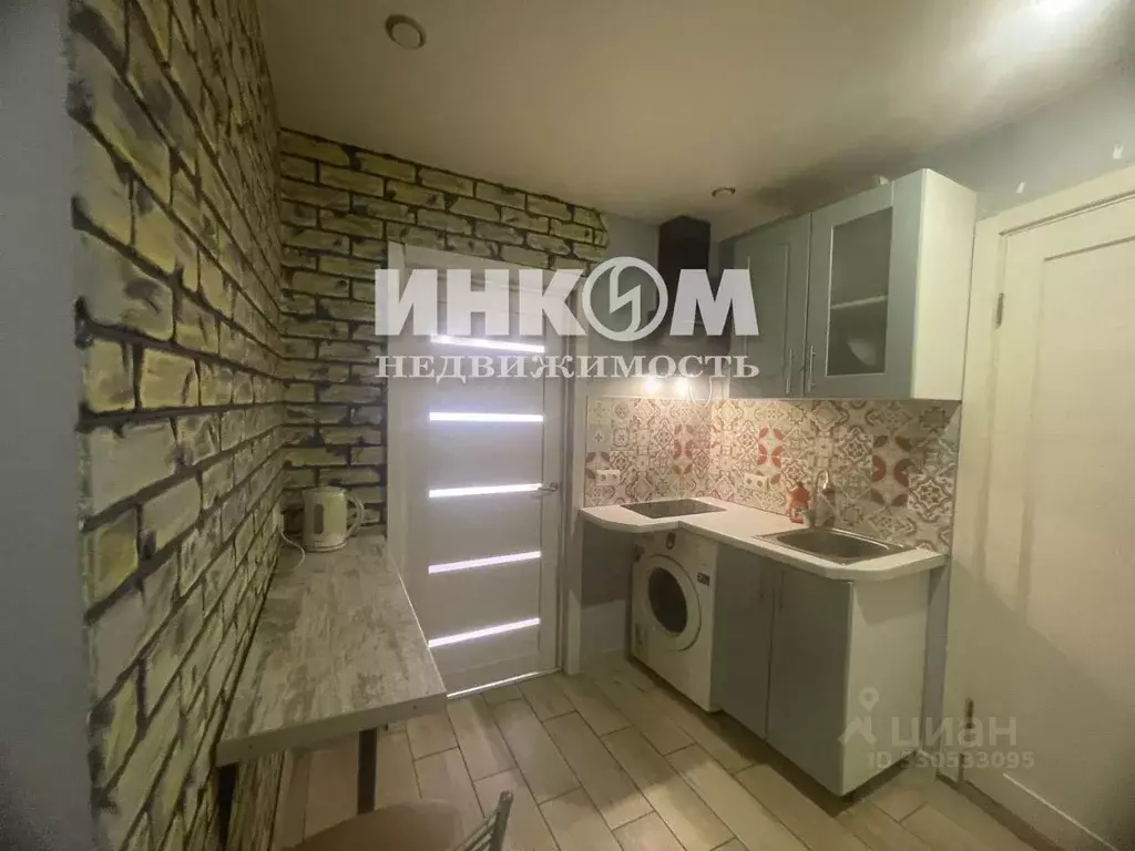 Студия Московская область, Люберцы Инициативная ул., 7В (21.8 м) - Фото 1