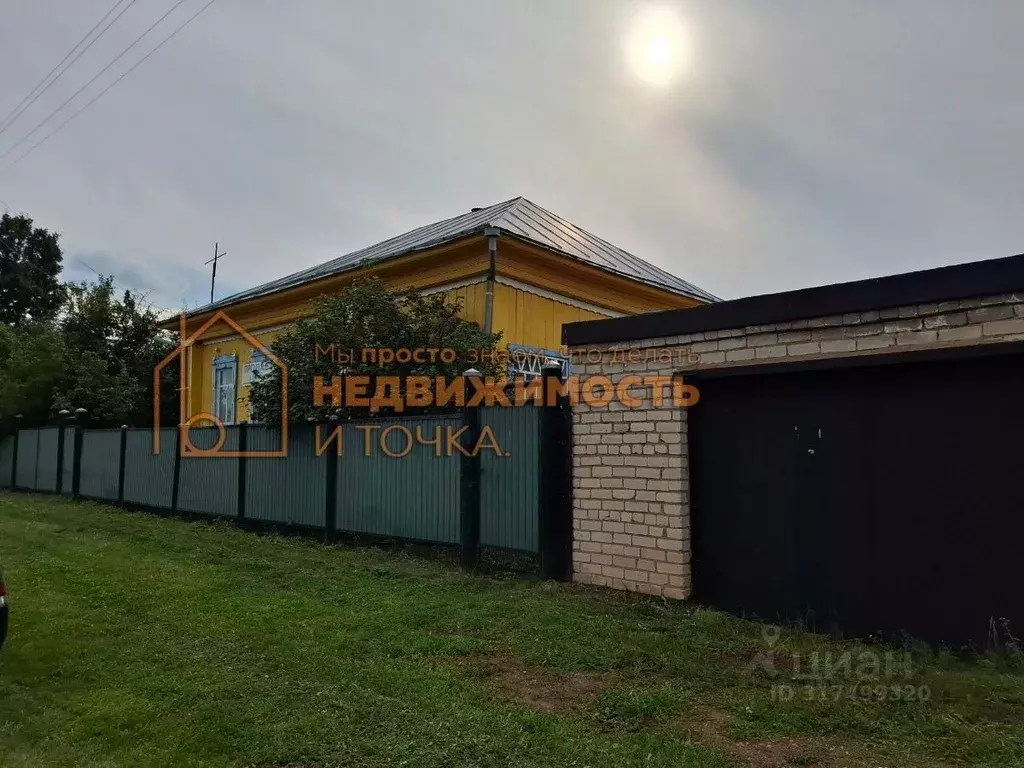 Дом в Башкортостан, Илишевский район, Андреевский сельсовет, с. ... - Фото 0