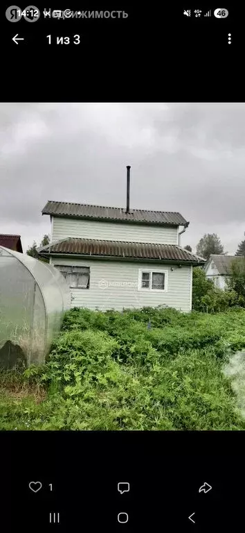 Дом в Архангельская область, Приморский муниципальный округ, СНТ ... - Фото 1