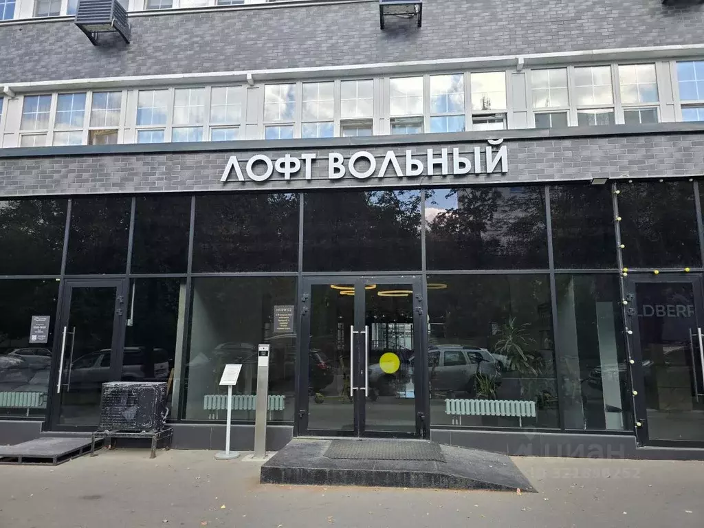 Студия Москва 2-й Вольный пер., 11 (24.0 м) - Фото 0