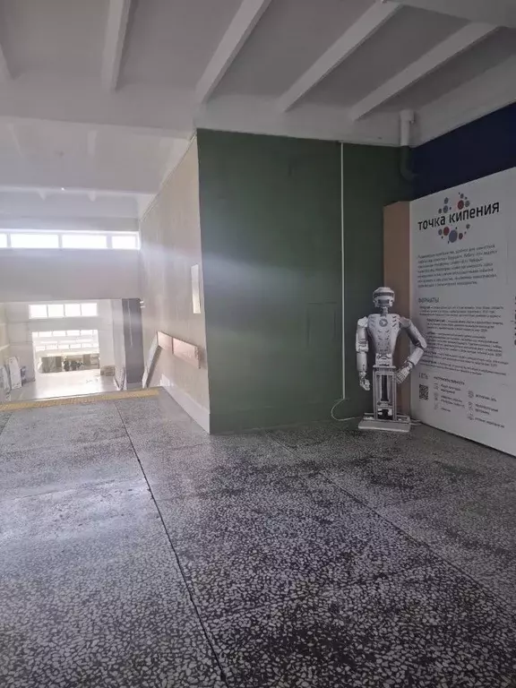 Помещение свободного назначения в Севастополь ул. Университетская, 33 ... - Фото 2