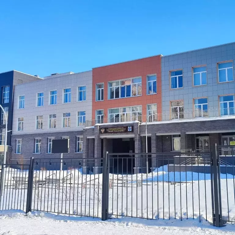 Участок в Новосибирская область, Кольцово рп  (11.7 сот.) - Фото 1