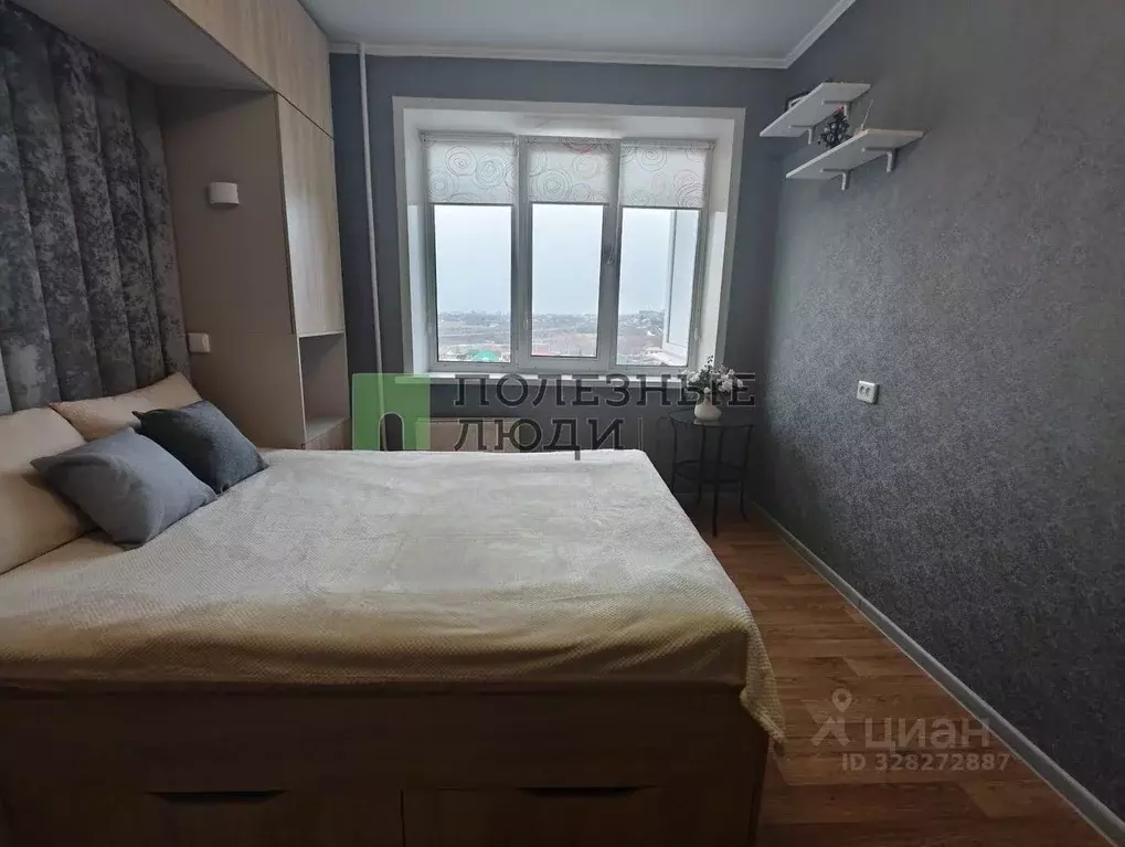 2-к кв. Самарская область, Сызрань просп. 50 лет Октября, 12 (44.0 м) - Фото 1