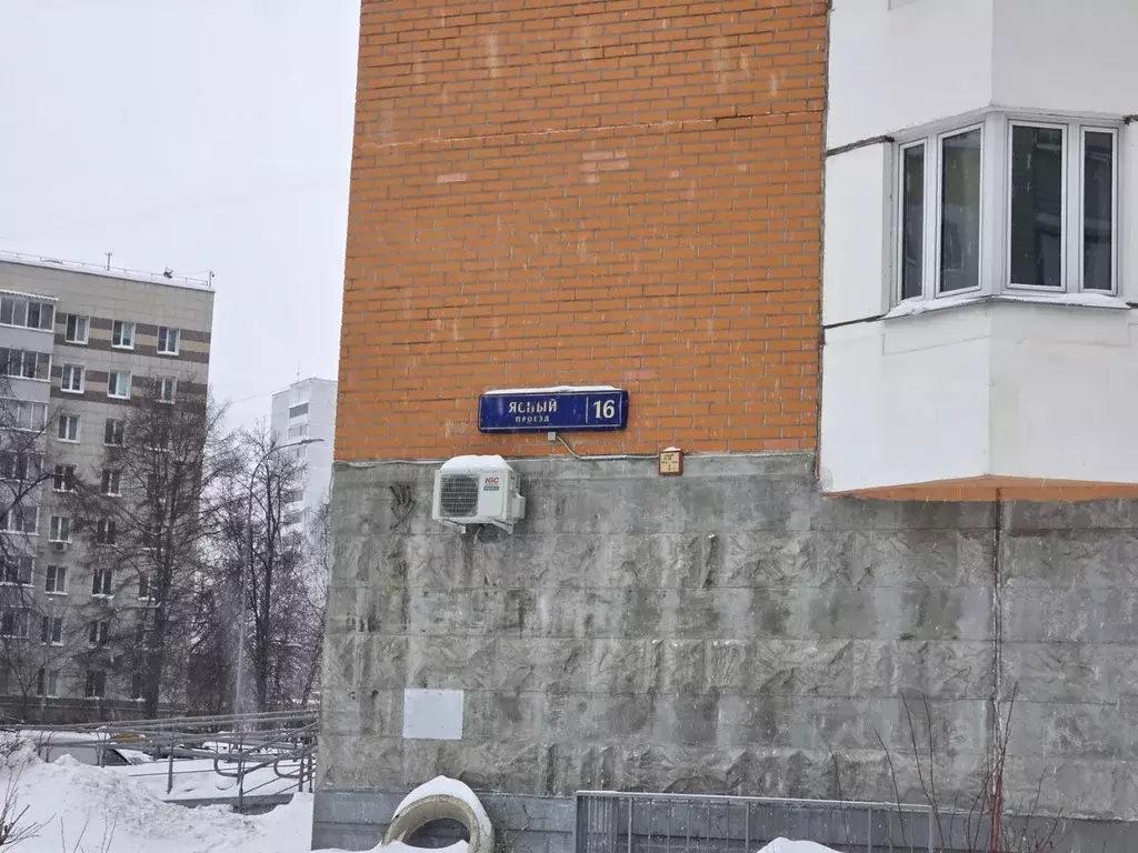 6-к кв. Москва Ясный проезд, 16 (114.3 м) - Фото 2