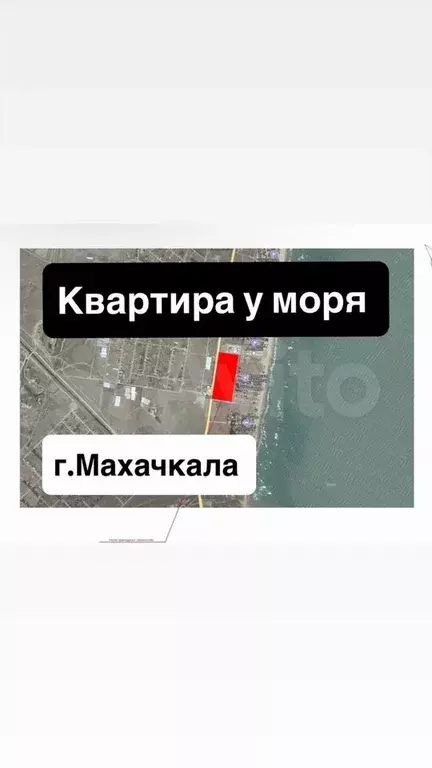 Квартира-студия, 33 м, 2/5 эт. - Фото 0