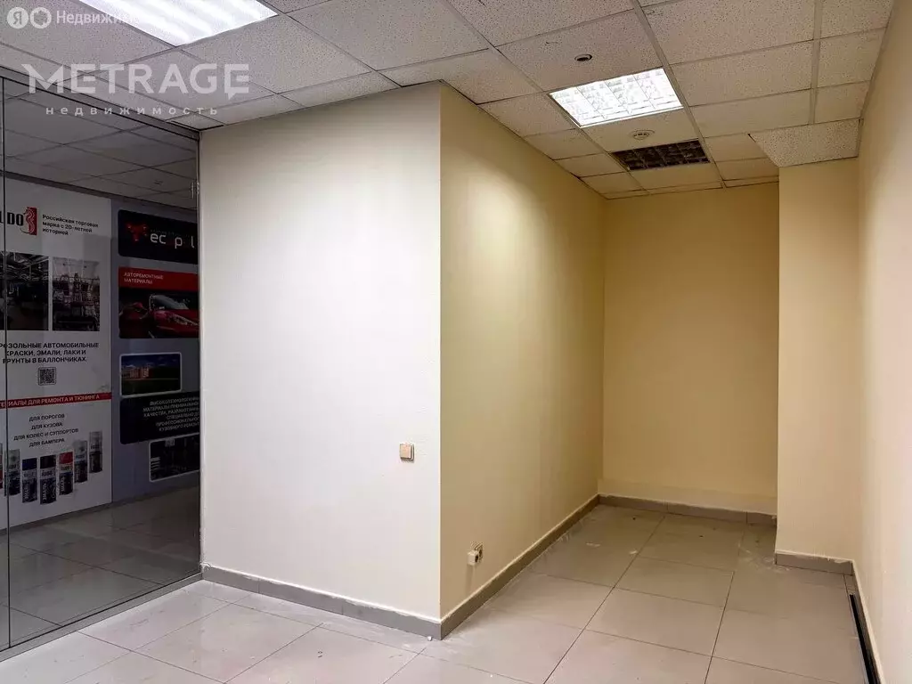 Помещение свободного назначения (14 м) - Фото 2