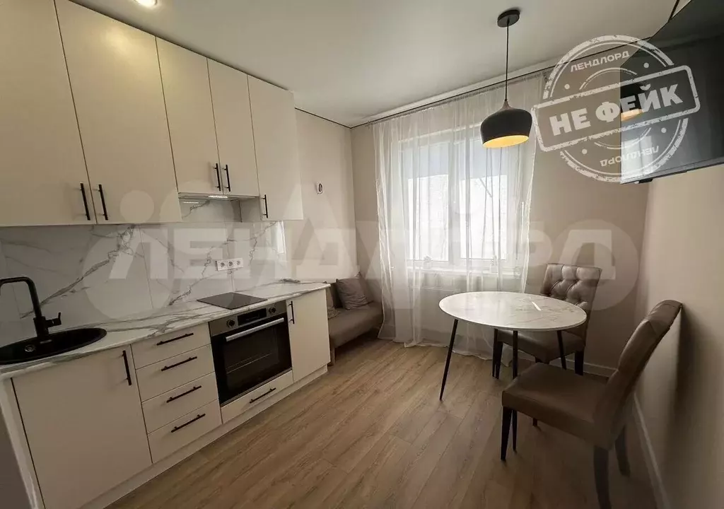1-к. квартира, 36 м, 6/10 эт. - Фото 0