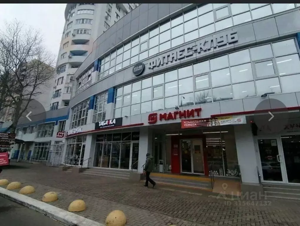 Помещение свободного назначения в Краснодарский край, Краснодар ... - Фото 1