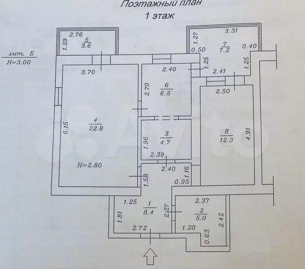 2-к. квартира, 70,5 м, 1/6 эт. - Фото 0