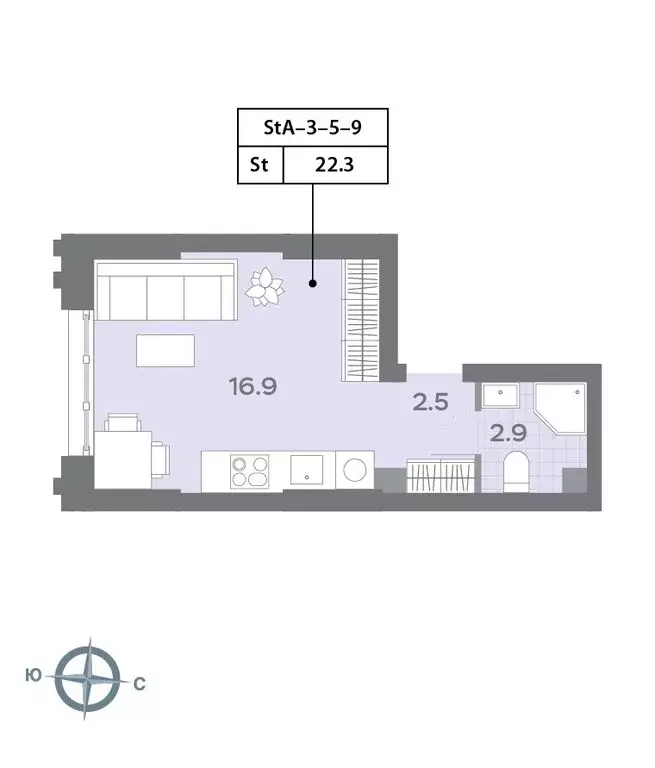 Квартира-студия: Москва, Ильменский проезд, 4к1 (22.6 м) - Фото 1