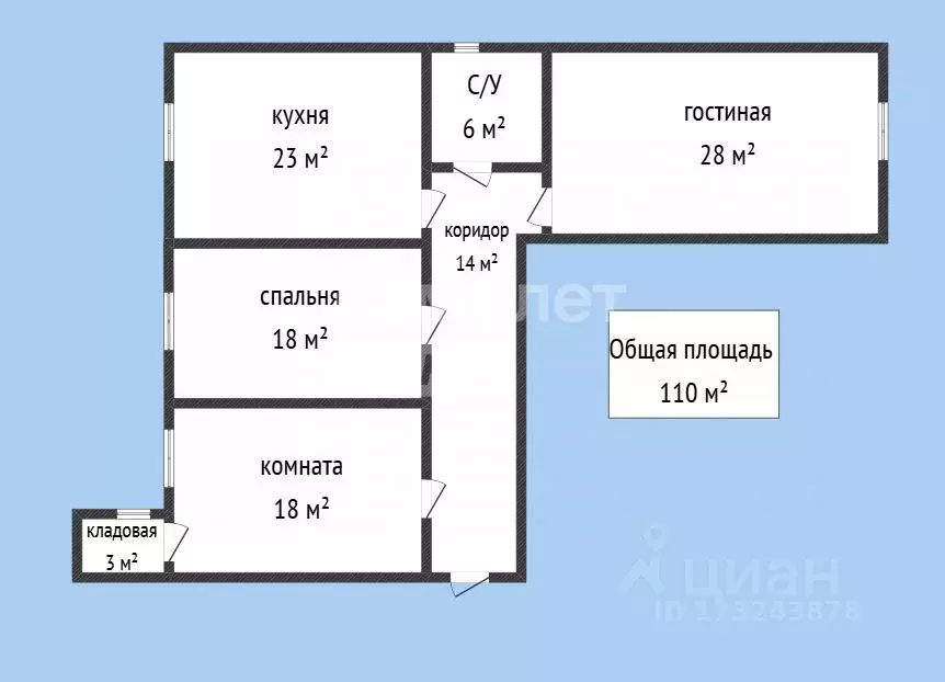 3-к кв. Дагестан, Махачкала ул. Багамадова, 75 (110.0 м) - Фото 2