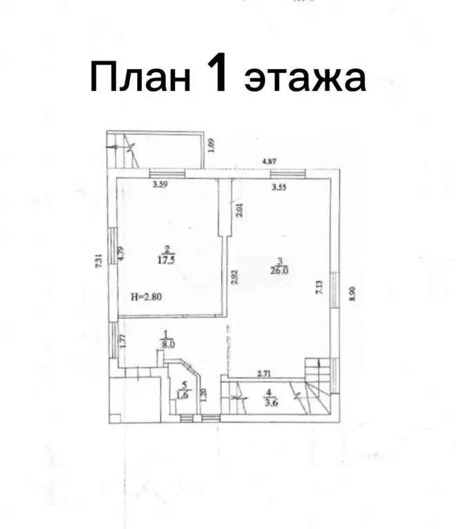 Дом в Волгоградская область, Волгоград Поселок Горная Поляна тер., ул. ... - Фото 2