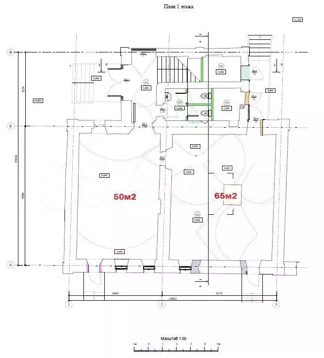 Ресторан/клинику 305м особняк, xvii век, 15м/м - Фото 1