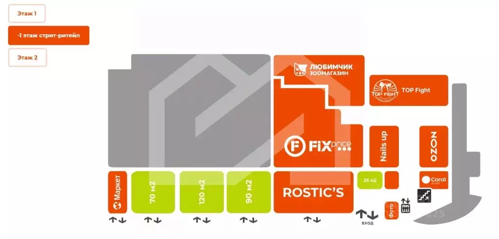 Торговая площадь в Москва Пятницкое ш., 39 (93 м) - Фото 2