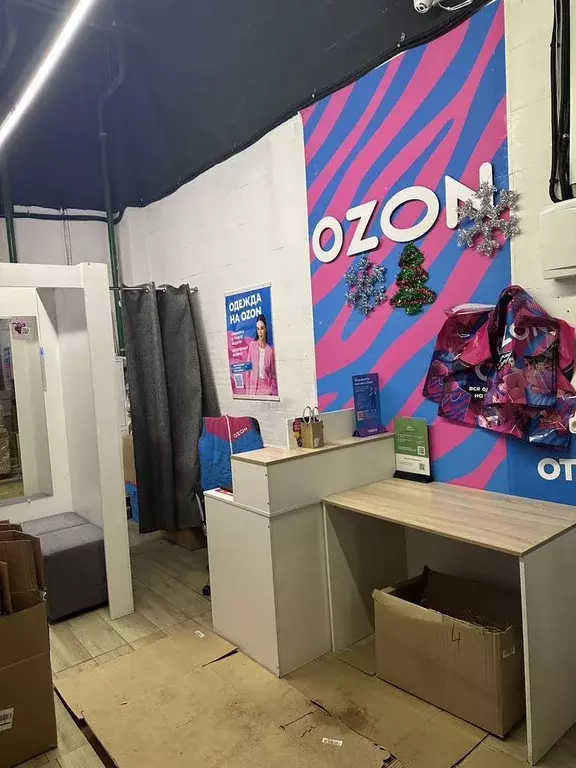 Помещение свободного назначения в Москва Севастопольский просп., 22А ... - Фото 1