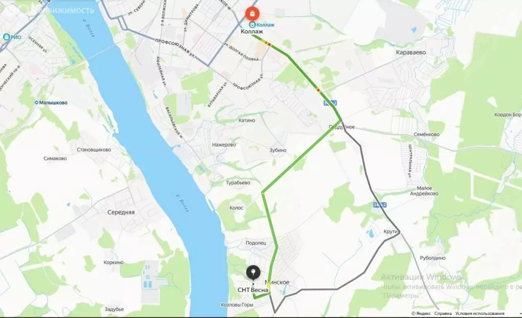 Участок в Костромской район, Минское сельское поселение, село Минское ... - Фото 2