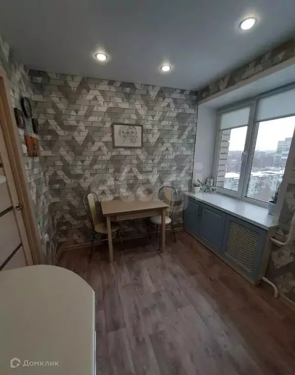 Продаётся 2-к квартира, 47.5 м - Фото 1