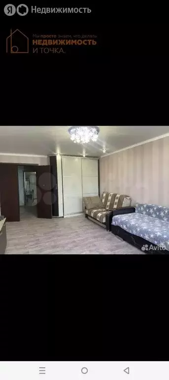 3-комнатная квартира: Нефтекамск, улица Нефтяников, 3 (72.5 м) - Фото 1